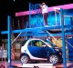 car-msart-500 car-msart-500