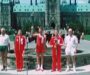 Canada’s Oneness Heart 1976