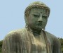 Daibutsu – The Great Buddha of Kamakura