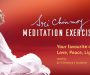 Meditation exercises: Love, Peace and Light